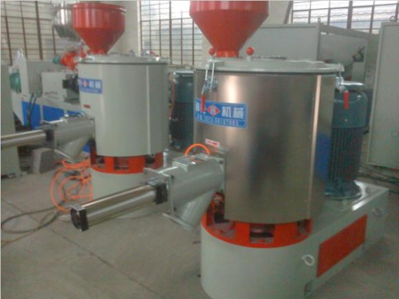 高速混合机