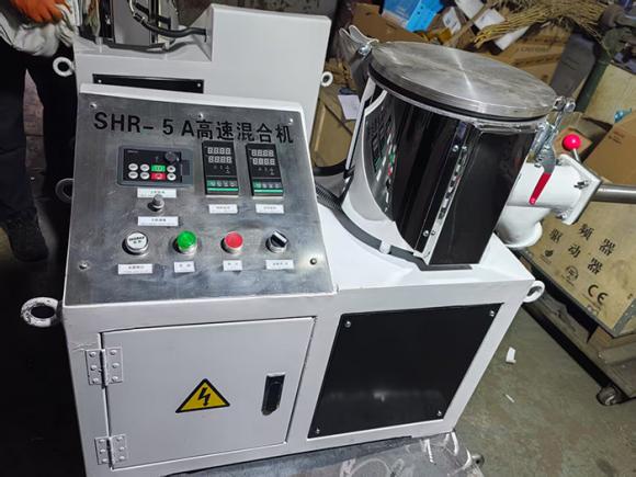 小型高速混合机
